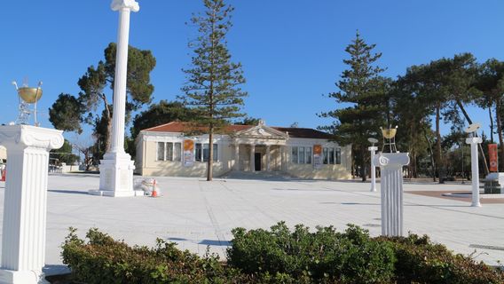 Paphos Town Hall