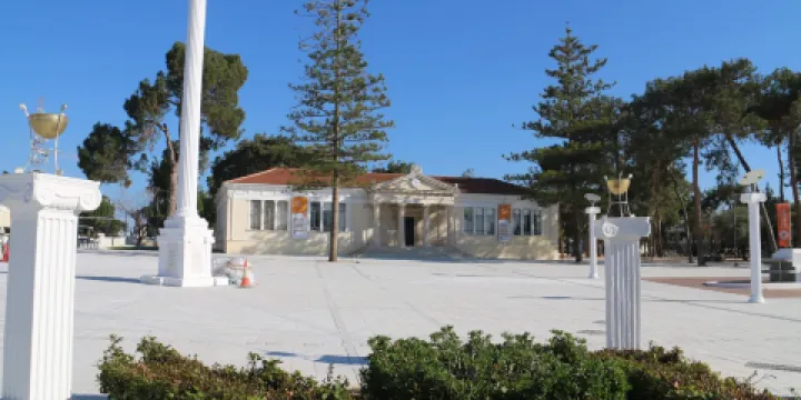Paphos Town Hall