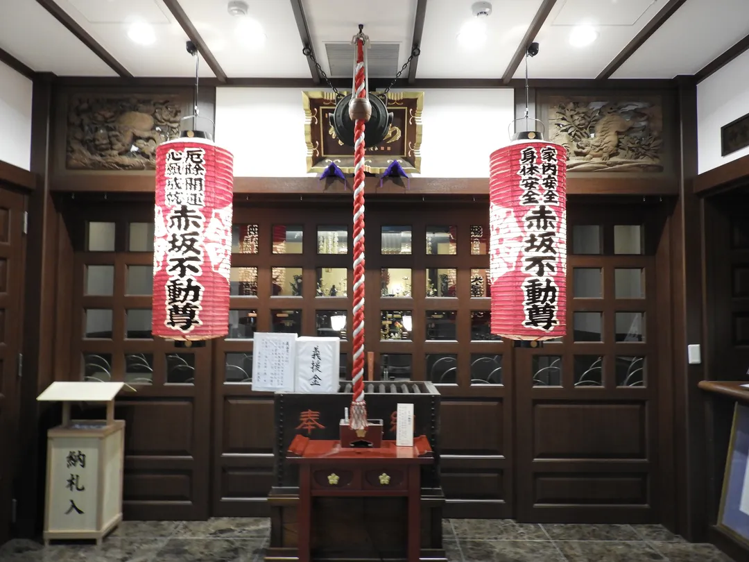 5_Itoku-ji Temple (Akasaka Fudōson)