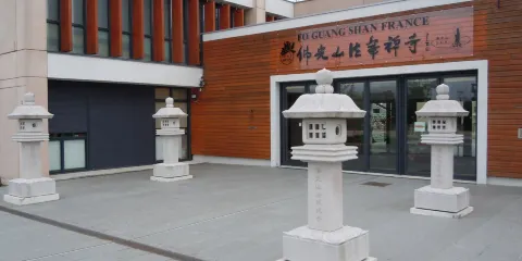 巴黎佛光山法華禪寺