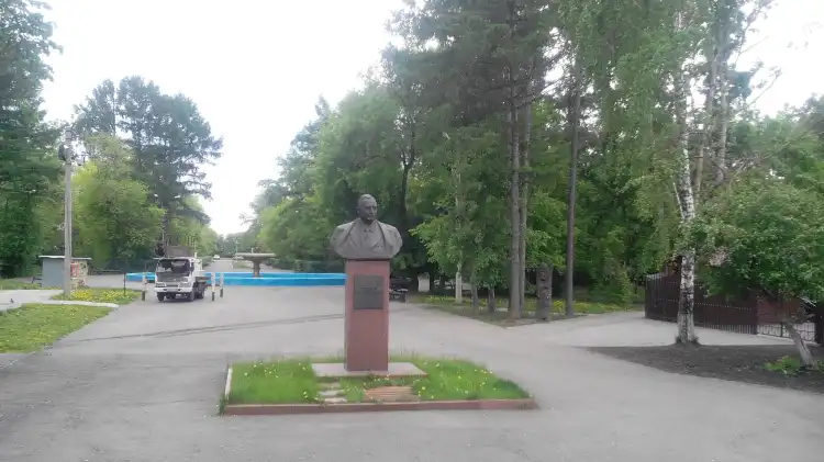 Gorod Magnitogorsk