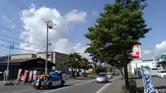 赤松街道