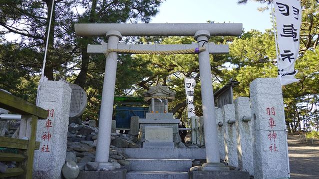 Haguruma Shrine