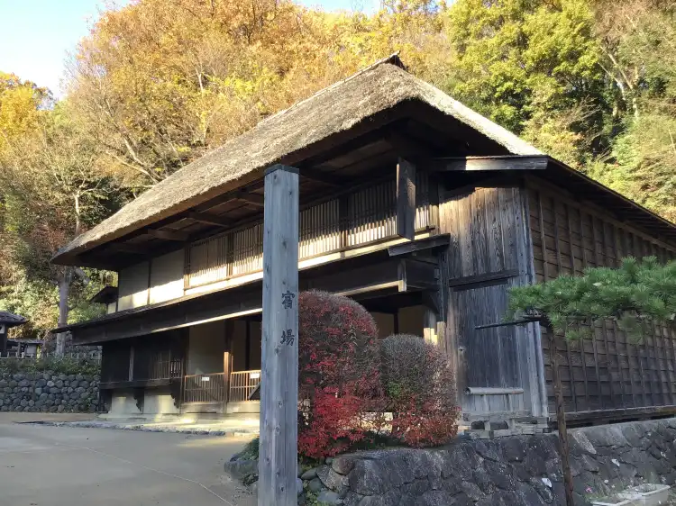Hotels near Suzuki Family Residence