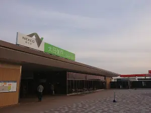 Ota Godo Parking Area
