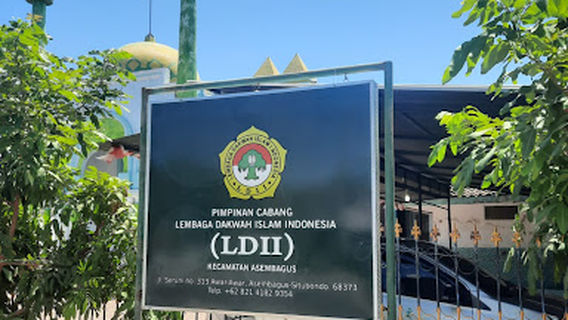 MASJID AL FURQON (LDII)