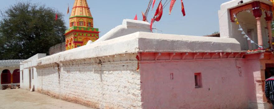 Vindyvashni Temple