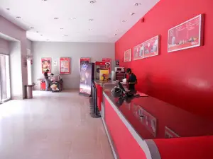 Bhagwat Carnival Cinemas