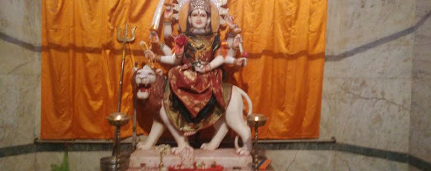Durga Devi Temple