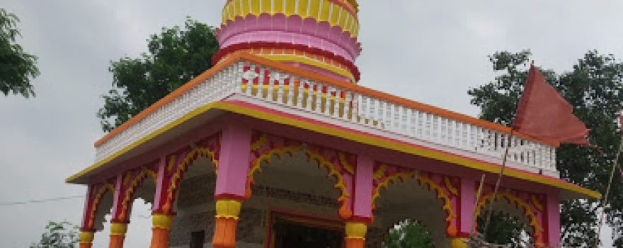 Hanuman mandir