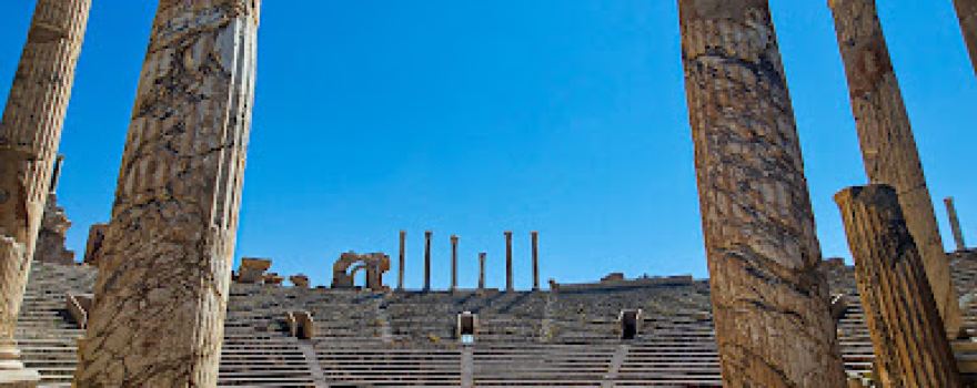 The Arch of Septimius Severus