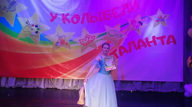 Dom Kul'tury P. Vrangel'