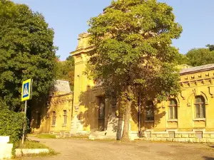 Родина
