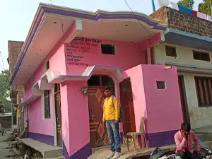 Parmeshwar Palace