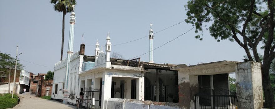 Jama Masjid جامع مسجد