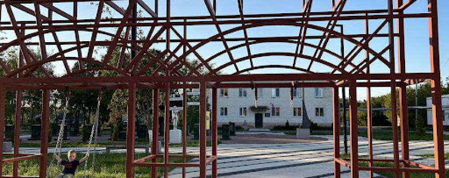 Змиёвский Парк Воинской Славы