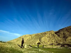 Kul Farah Historical Site