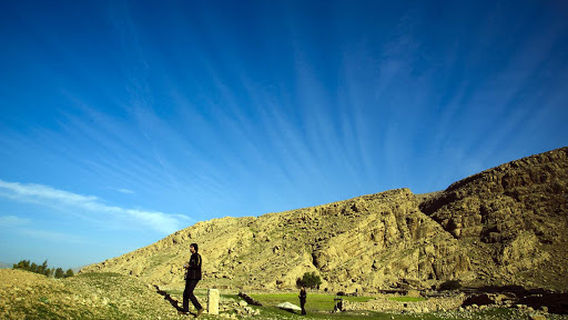 Kul-Farah Historical Site