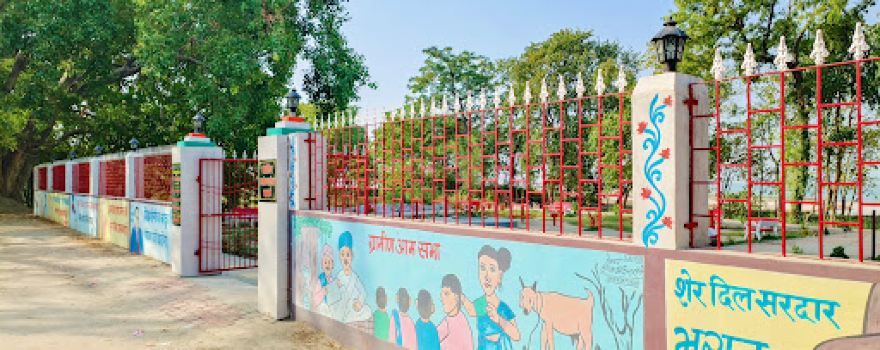 Baba Ganinath Park Darauli