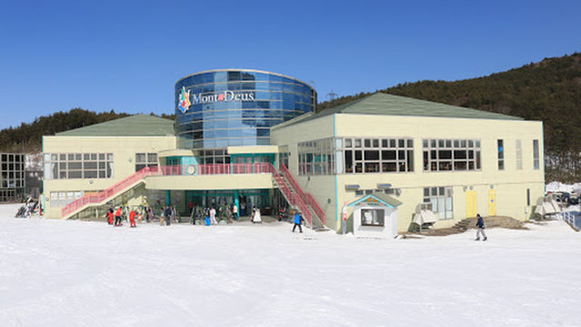 Mont Deus Hida-kuraiyama Snow Park