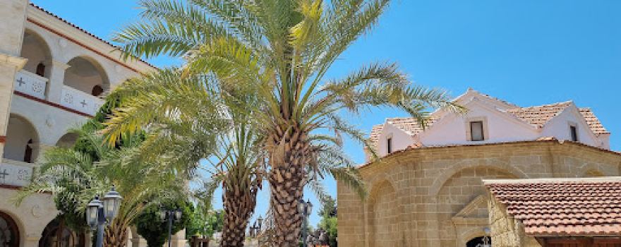 Byzantine museum of Bishopric of Arsinoe