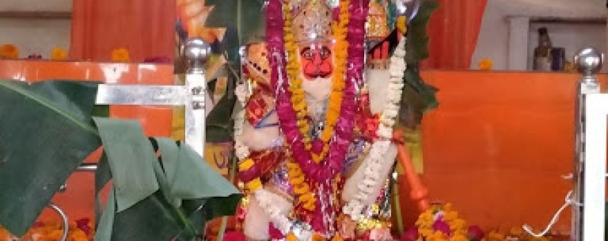 Balaji Mandir