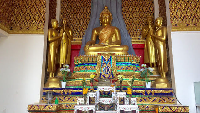 Wat Tha Kian