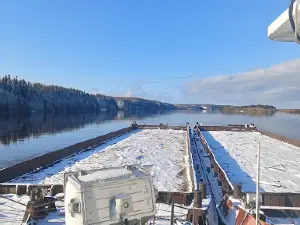 Vychegda River