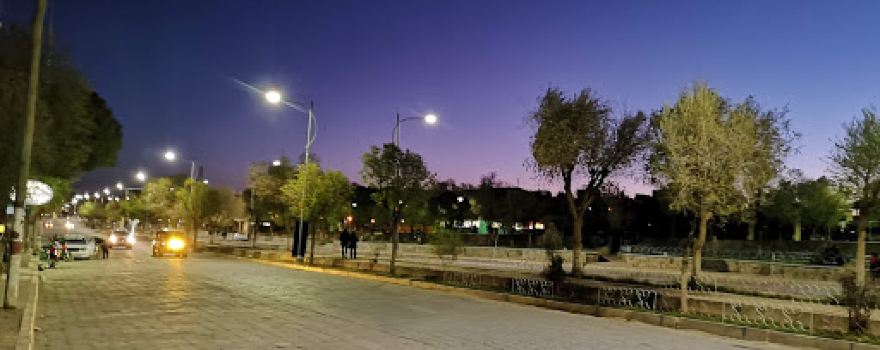 Los Leones Park