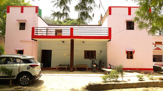 Shree Krishna Temple