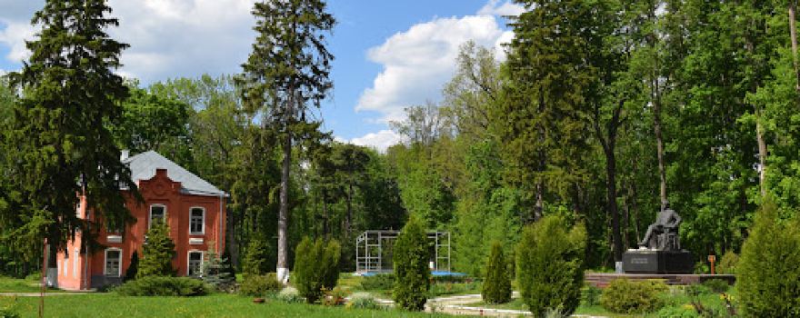 Park-Dendrariy