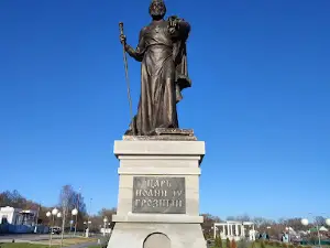 Колоннада