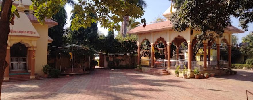 Gayatri Mandir Khatora