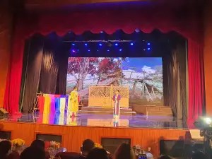 Theater Cao Văn Lầu