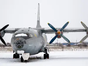 History Museum of long-range aviation