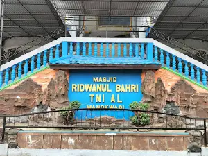 Masjid Ridwanul Bahri (Masjid Fasharkan)