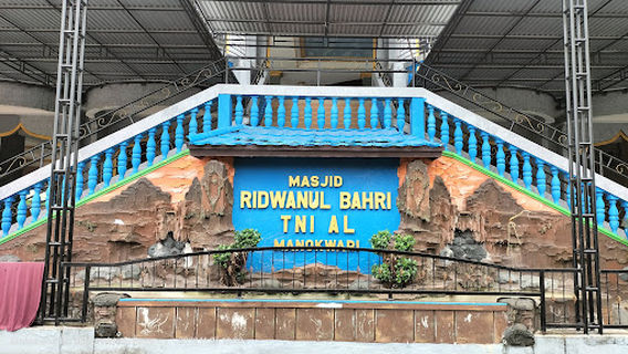 Masjid Ridwanul Bahri (Masjid Fasharkan)