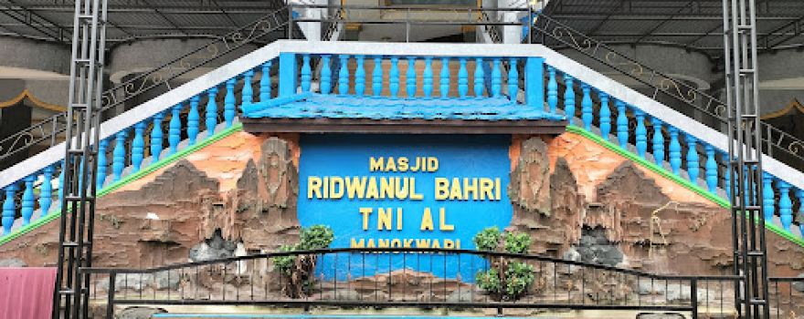 Masjid Ridwanul Bahri (Masjid Fasharkan)