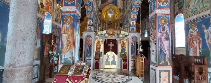 Monastery Rujan