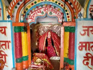 Jhanda Waali Maata