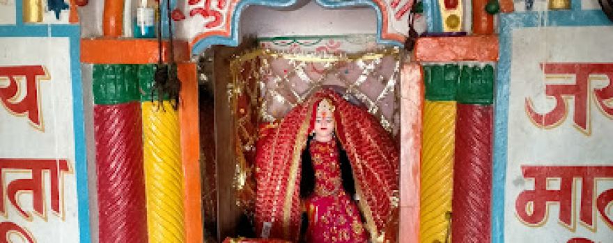 Jhanda Waali Maata