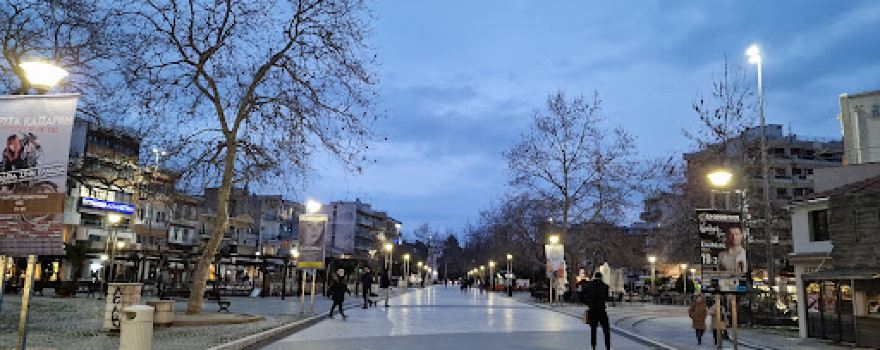 Peace Square