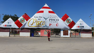 Campo Ferial La Vendimia