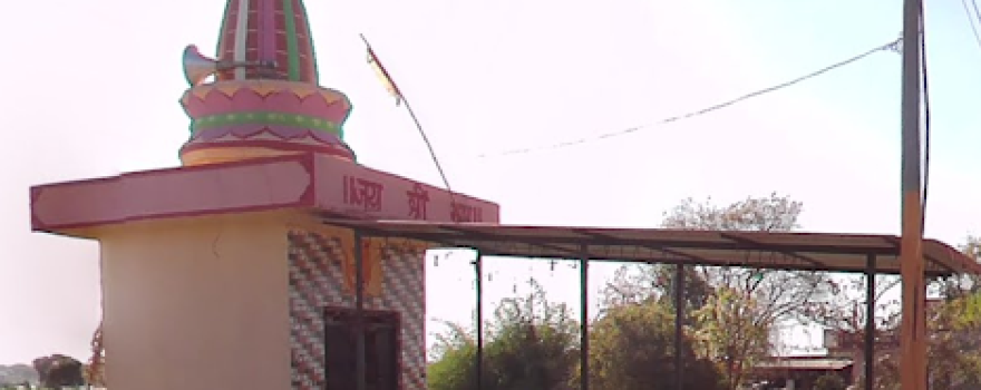 Hanuman temple हनुमान मंदिर