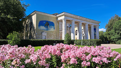 Gerassimov Park