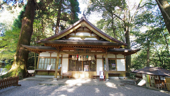 Takachiho