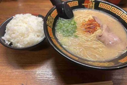 Ichiran - Kyoto Kawaramachi