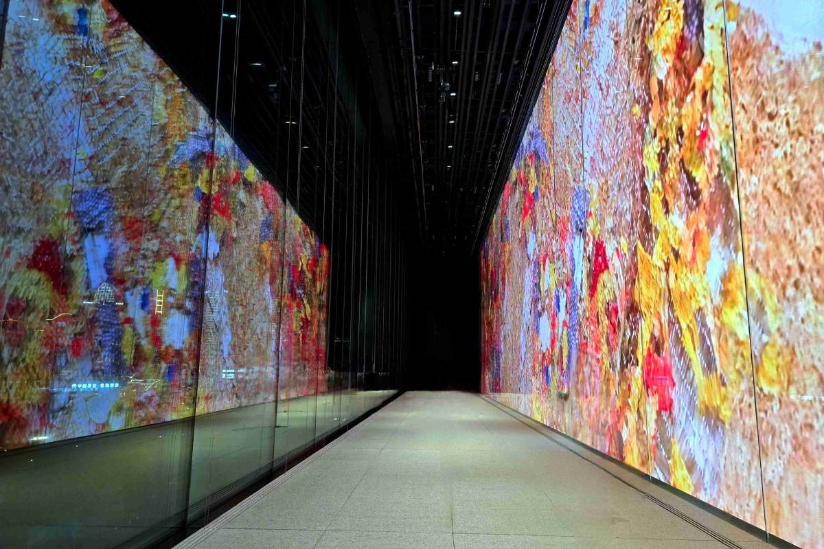 상하이 푸동 미술관