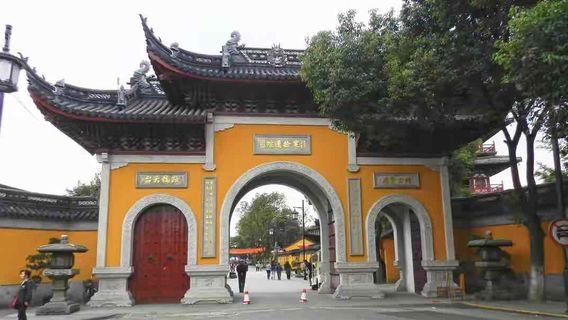 Hanshan Temple