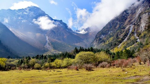 Laohegou Ecological International Campground